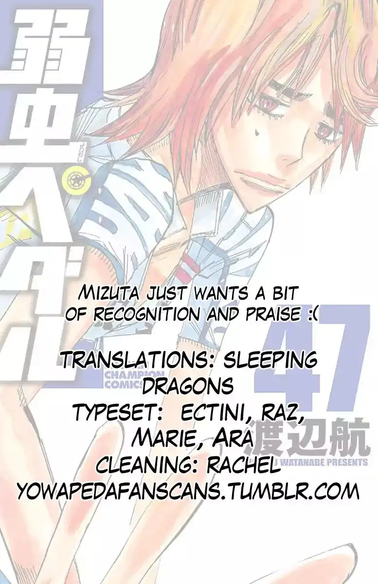 Yowamushi Pedal Chapter 399 17